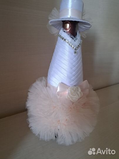 Одежда на шампанское