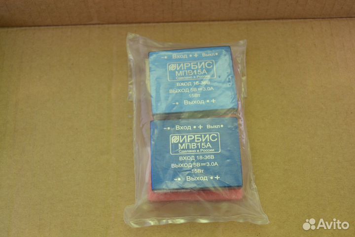 DC-DC преобразователи