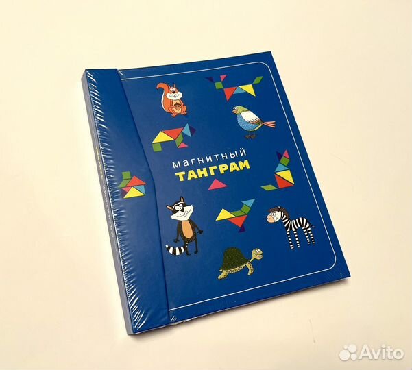 Новый Танграм магнитный