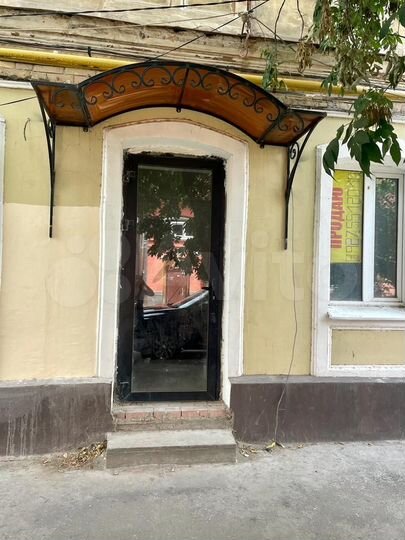 Свободного назначения, 50 м²