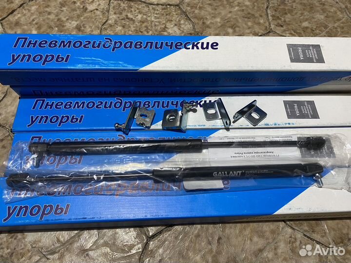 Газовые упоры капота priora