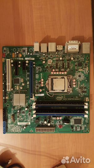 Intel Q67SW + Intel core i7-2600s + 4Gb DDR3