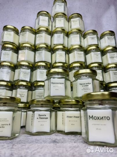 Свечи 45 мл опт / Очень много ароматов