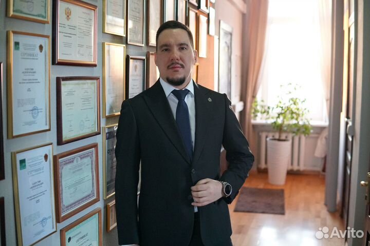 Адвокат по уголовным делам консультация