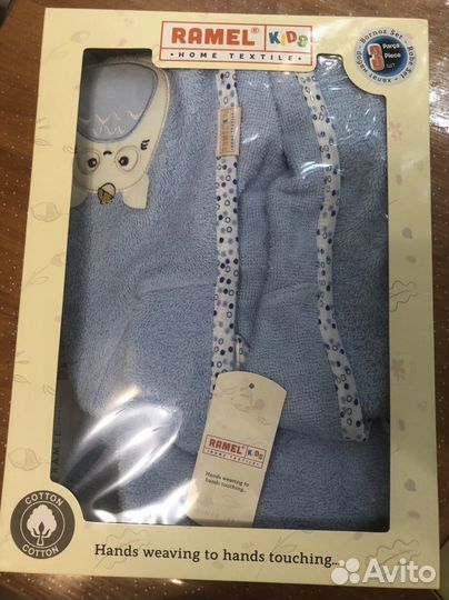 Халат детский 1-2 года