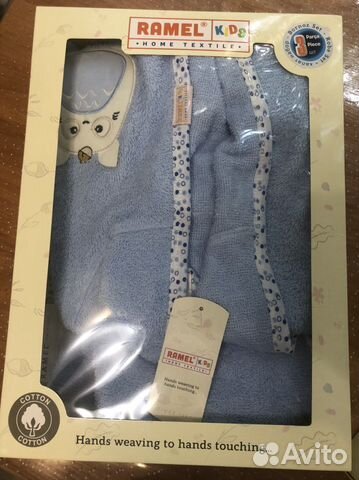 Халат детский 1-2 года