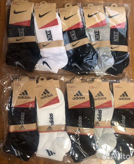 Носки Nike Adidas 41-47