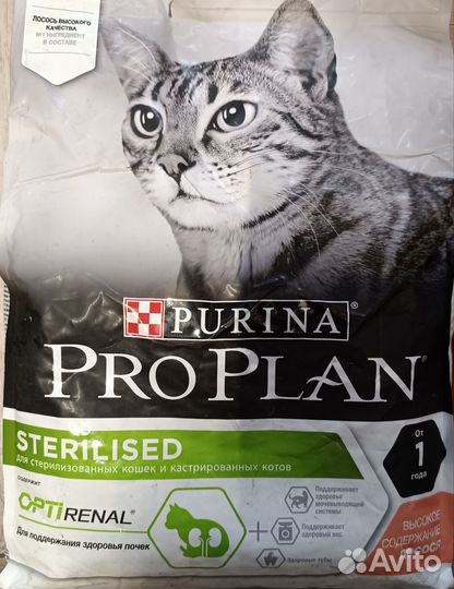 Корм для кошек