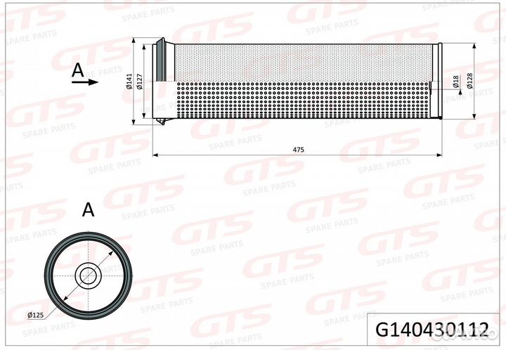 Фильтр воздушный iveco 81.08304-0065