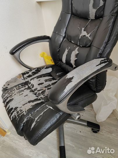 Компьютерное кресло