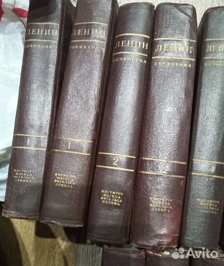Книги Ленин.В.И 1945гг
