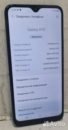 Samsung Galaxy A10, 2/32 ГБ
