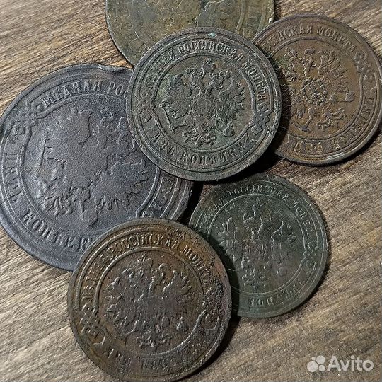 Монеты царские, медь