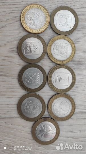 Обмен монеты 10р и 25р