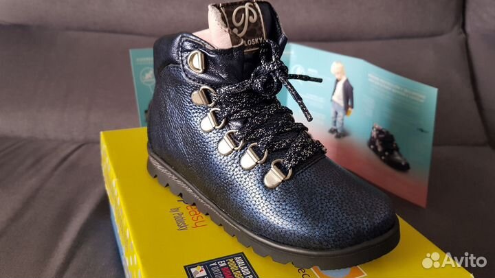 Ботинки детские