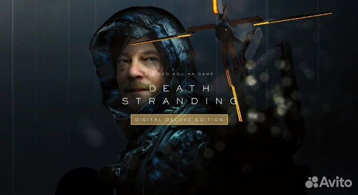 Death stranding hot sale deluxe edition