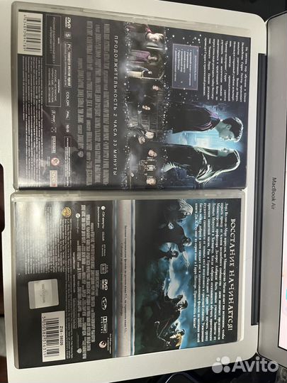 DVD фильмы Гарри поттер