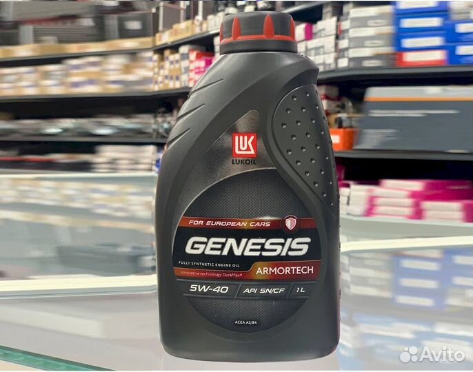 Масло lukoil genesis armortech 5W-40 1l