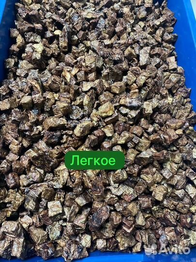 Сушеные лакомства для собак