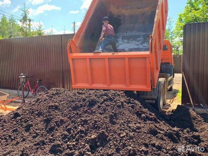 Перегной Чернозём