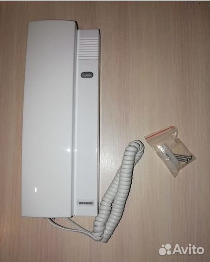 Трубки для домофона