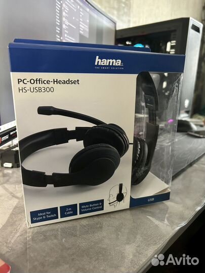 Гарнитура hama HS-USB300, для контактных центров