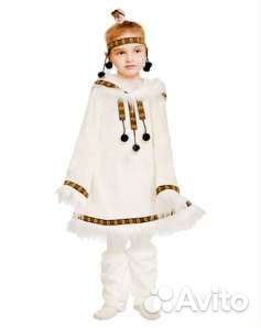 Национальный костюм Чукча