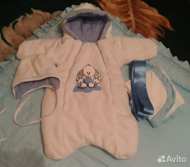 Набор на выписку