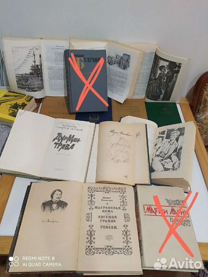 Немецкий/литовский/другие зарубежные авторы