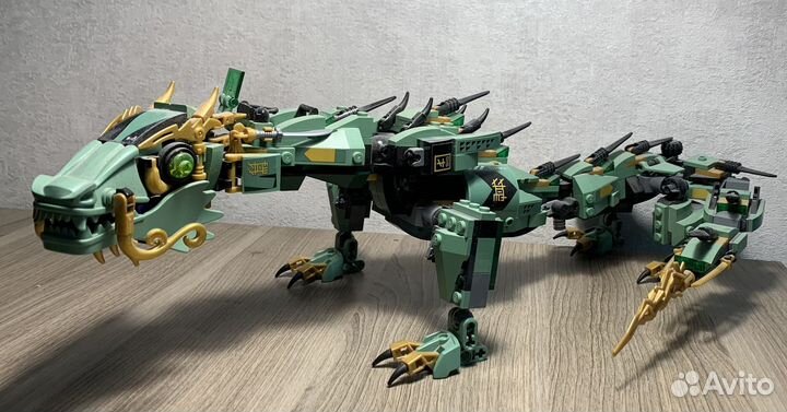 Lego ninjago 70612 дракон