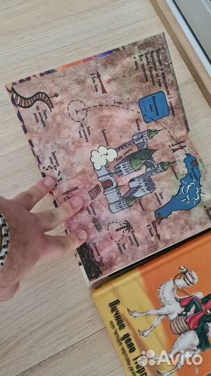 Порри Гаттер