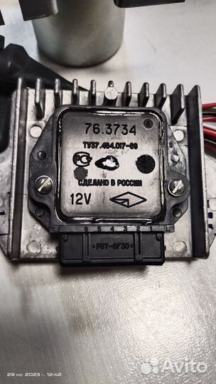 Комплект б/к зажигания ваз 2101-011