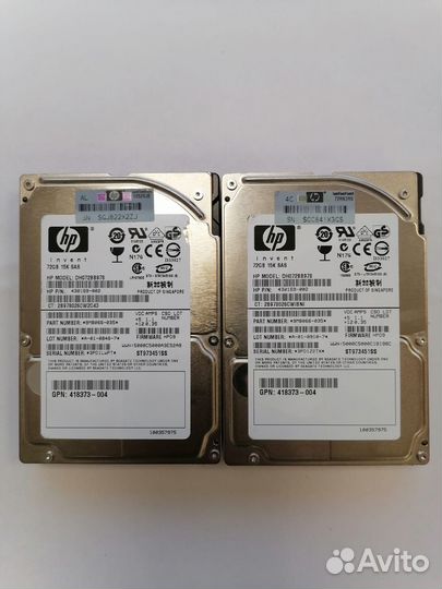 Жесткий диск HP 2.5