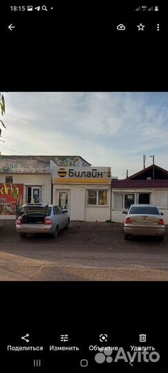 Киоск торговый павильон