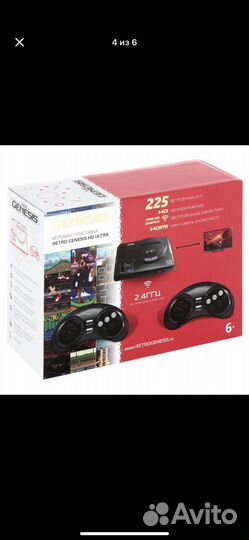 Сега генезис