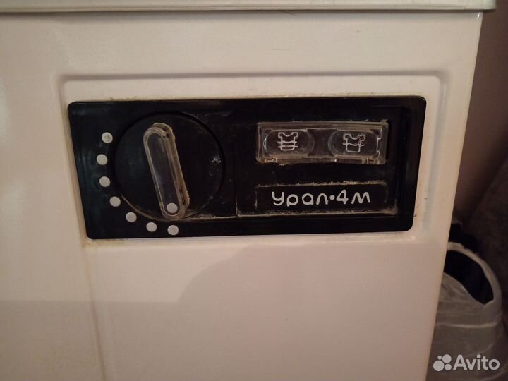 Стиральная машина СССР