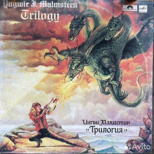 Пластинки