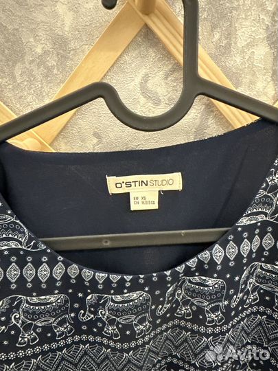 Сарафан летний