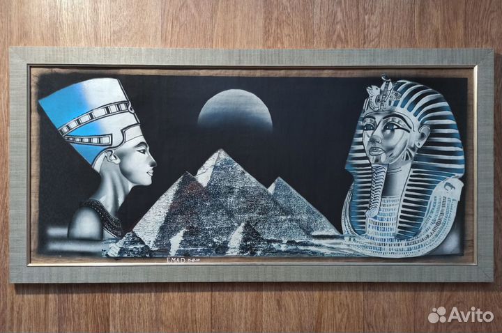 Папирус Египет Оригинал