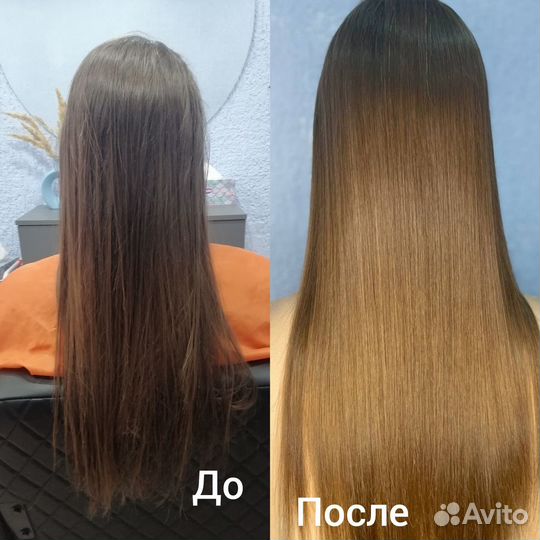 Кератин-Ботокс-Холодное восстановление