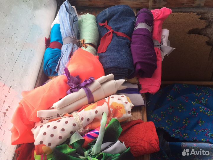 Отрезки ткани