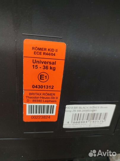 Автокресло britax roomer kid 2 II 15-36кг