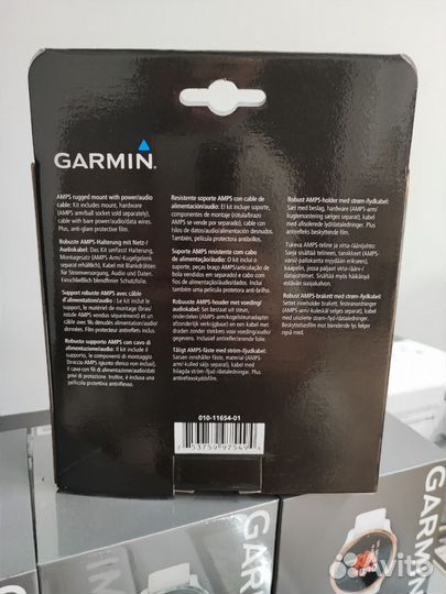 Garmin amps rugged mount