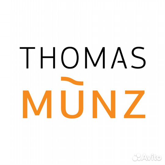 Продавец-кассир Thomas Munz (трц Галерея, м. Сибир