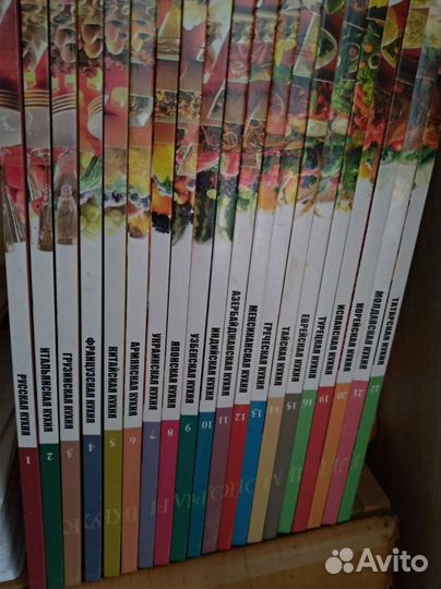 Кулинария кухни стран мира