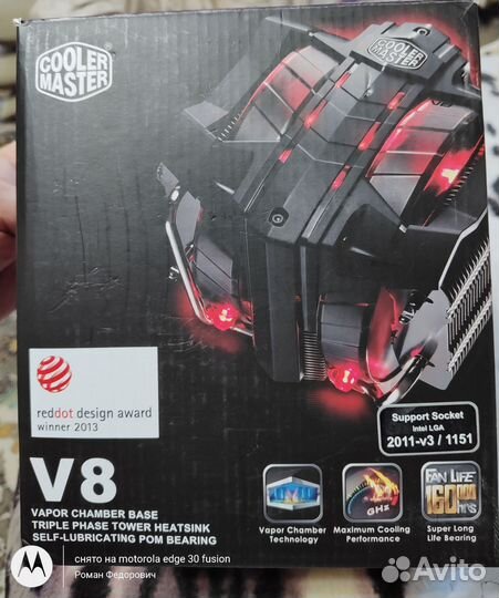 Кулер для процессора cooler master V8