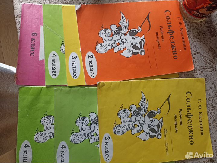 Музыкальная литература, сольфеджио