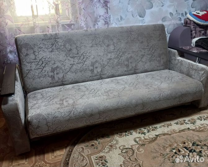 Диван раскладной