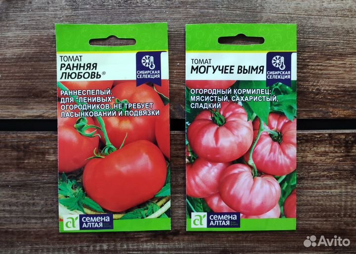 Семена Томатов Семена Алтая