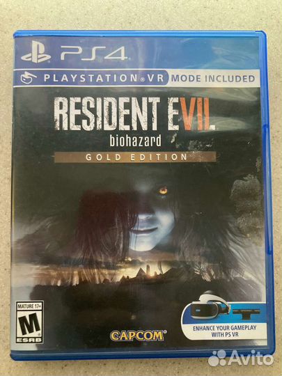 Resident Evil 7 gold edition